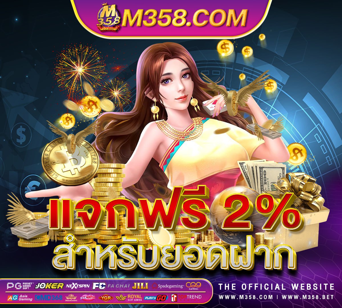 sunbet live casino